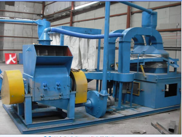 waste cable wire recycling machine