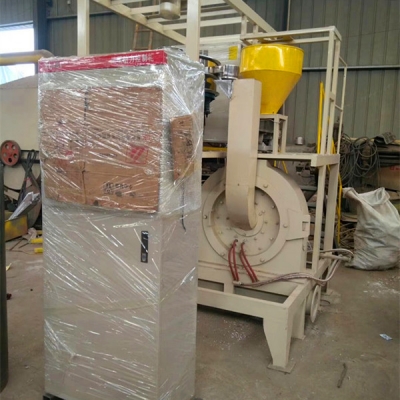 Plastic mill machine